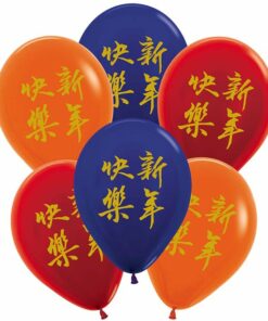 Chinese New Year Latex Balloons