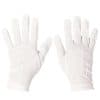 White Santa Gloves