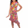 Hawaiian Dress Child Costume