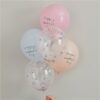 Happy Mother's Day Printed Latex Balloons