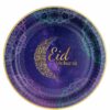 Opulent Eid Plates