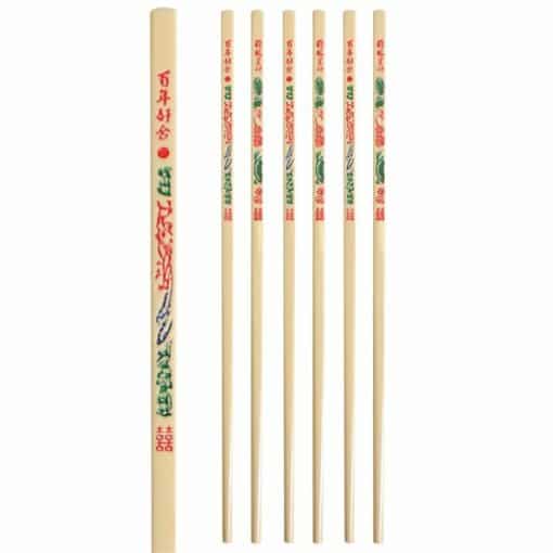 10 Pairs Chinese New Year Reusable Chopsticks