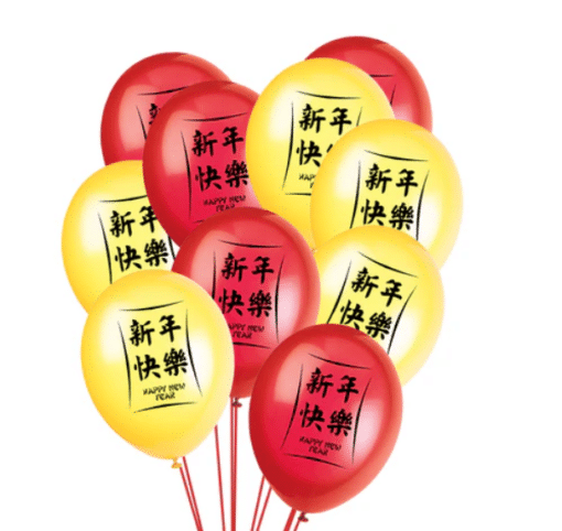 Chinese New Year Latex Balloons