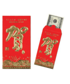 Chinese New Year Money Envelopes